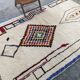 Large Azilal rug, 305 x 200 cm