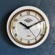 Vintage formica clock round silent wall clock "White Lutetia"
