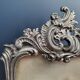 Napoleon III Photo Frame