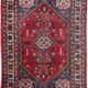 Abadeh Rug - Vintage - Handwoven