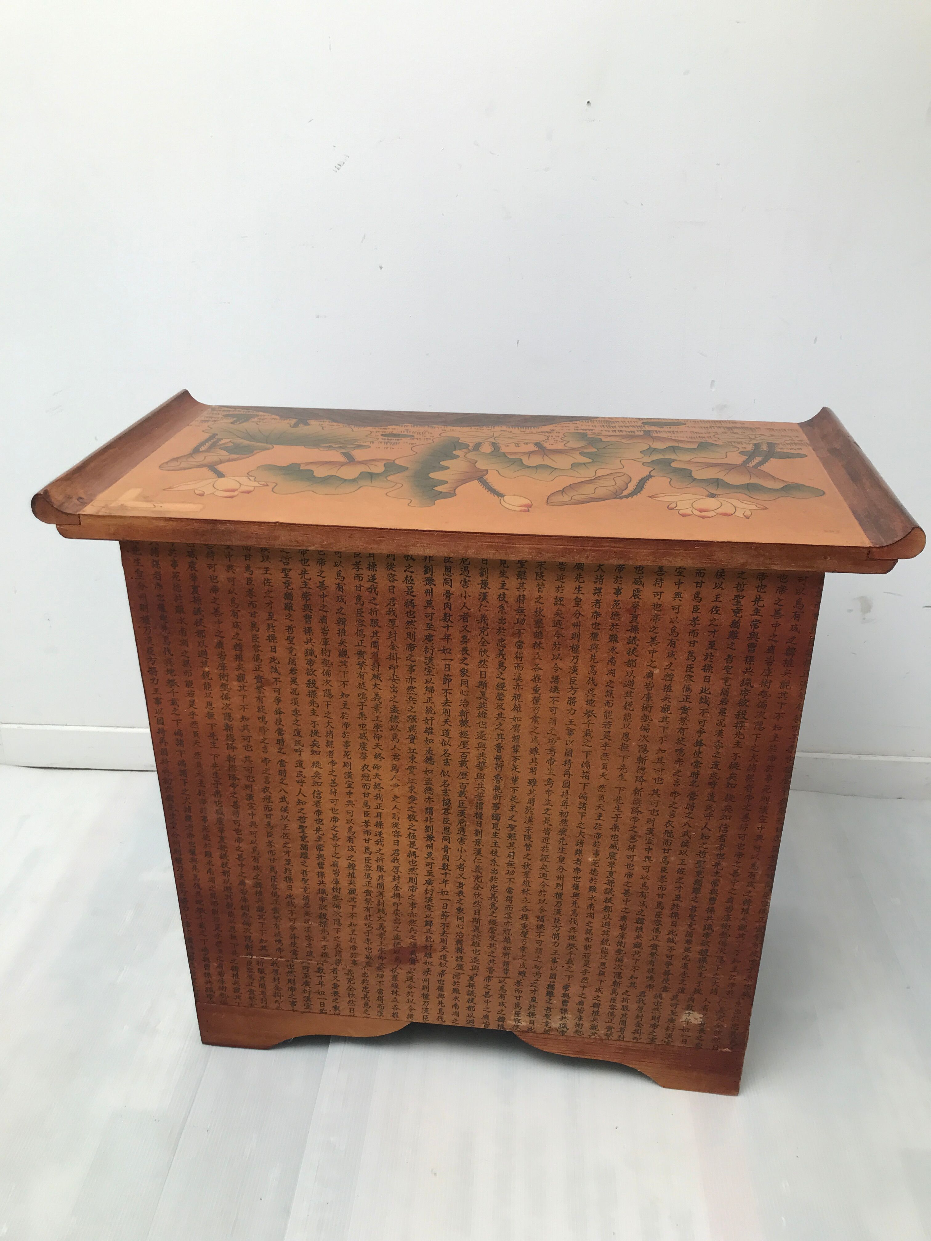 Chinese bedside table with wing top 60s-70s