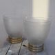 Paire de vases en cristal Sévres art déco 30-40'S