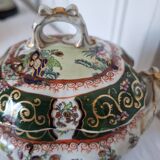 Antique Masons Sauce Boat with Lid English Porcelain Chinoiserie F