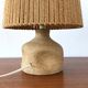 Vintage stone lamp 70s