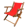 Chaise pliante pour enfant vintage bois et tissu