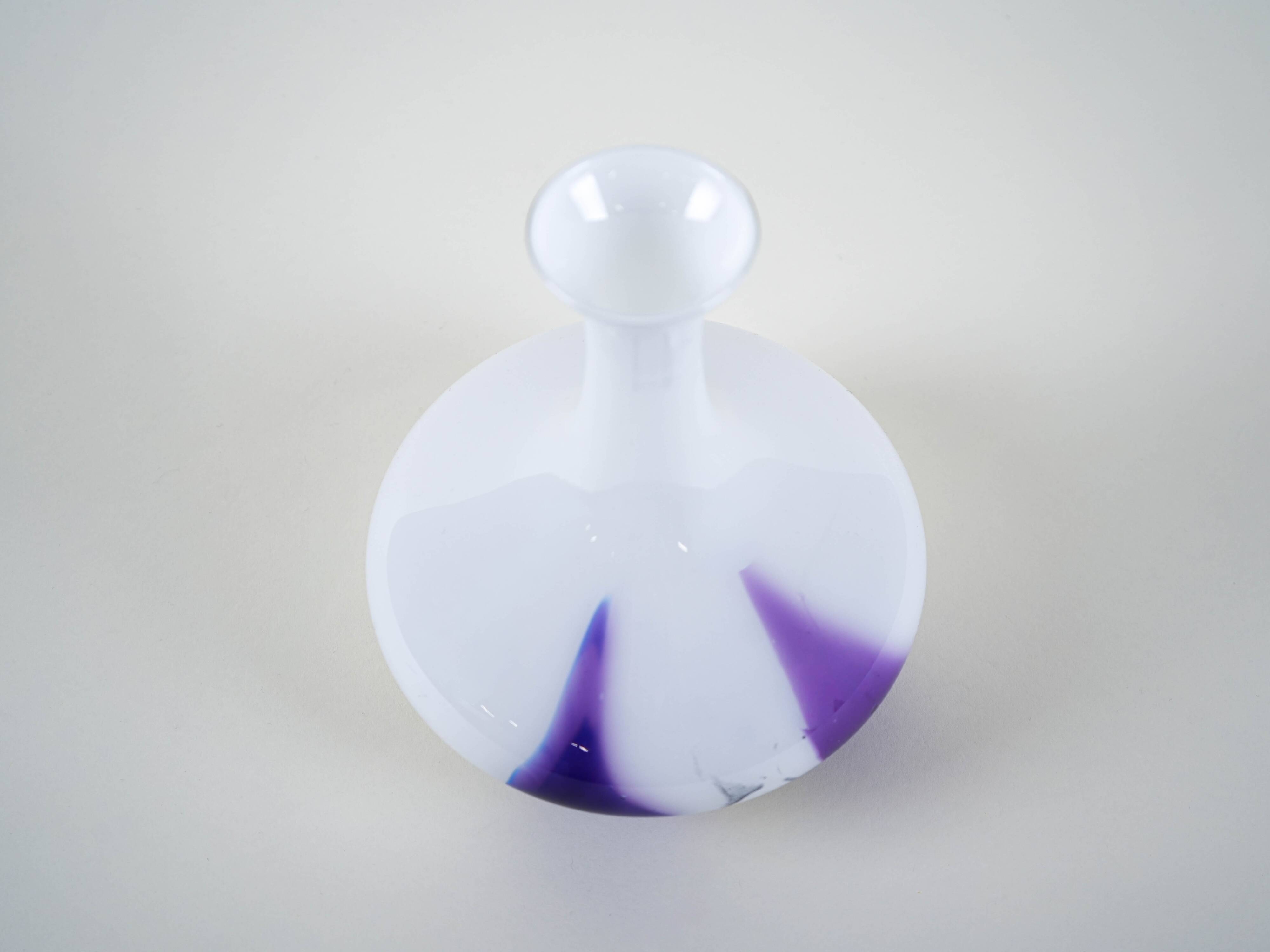 Glass vase, International Collection, 1970s, manufactured by Zieher