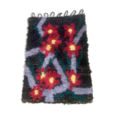 Vintage boucharouite carpet 62x120cm