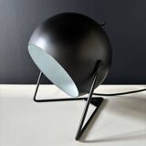 Adjustable black table lamp