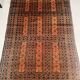 Ancient Afghan carpet