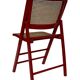 Vintage  Mid-Century Woven Cane Folding Chair  1960s in red cesca style