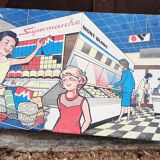Epicerie pour enfant en metal