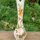 Small Retro Vase