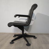 Sapper armchair edited by Knoll