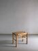 Woven seat stool | France | 1960s