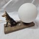 Art deco dog ball lamp, 1930