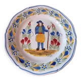 Henriot decorative plate