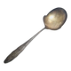 Art Deco cream spoon from WMF, 1930s