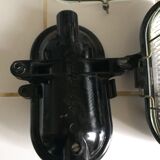 Lot of 2 industrial wall lamps