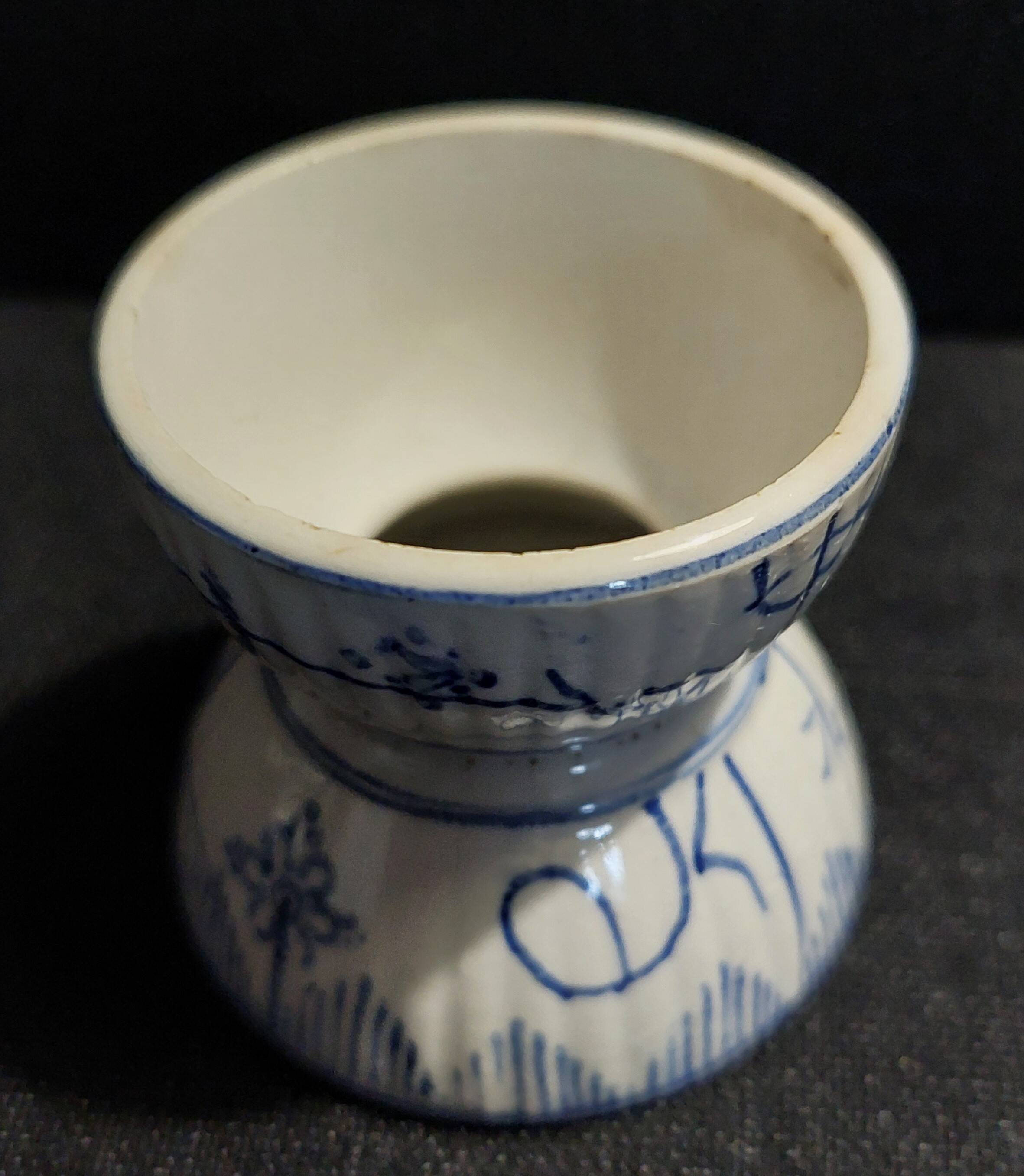Earthenware diabolo egg cup early 20th century