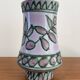 Strehla Keramik vase model 1231 1960s