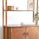 Bookcase/room divider by Ercol