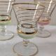 7 multicoloured stemmed glasses from the 1950s
