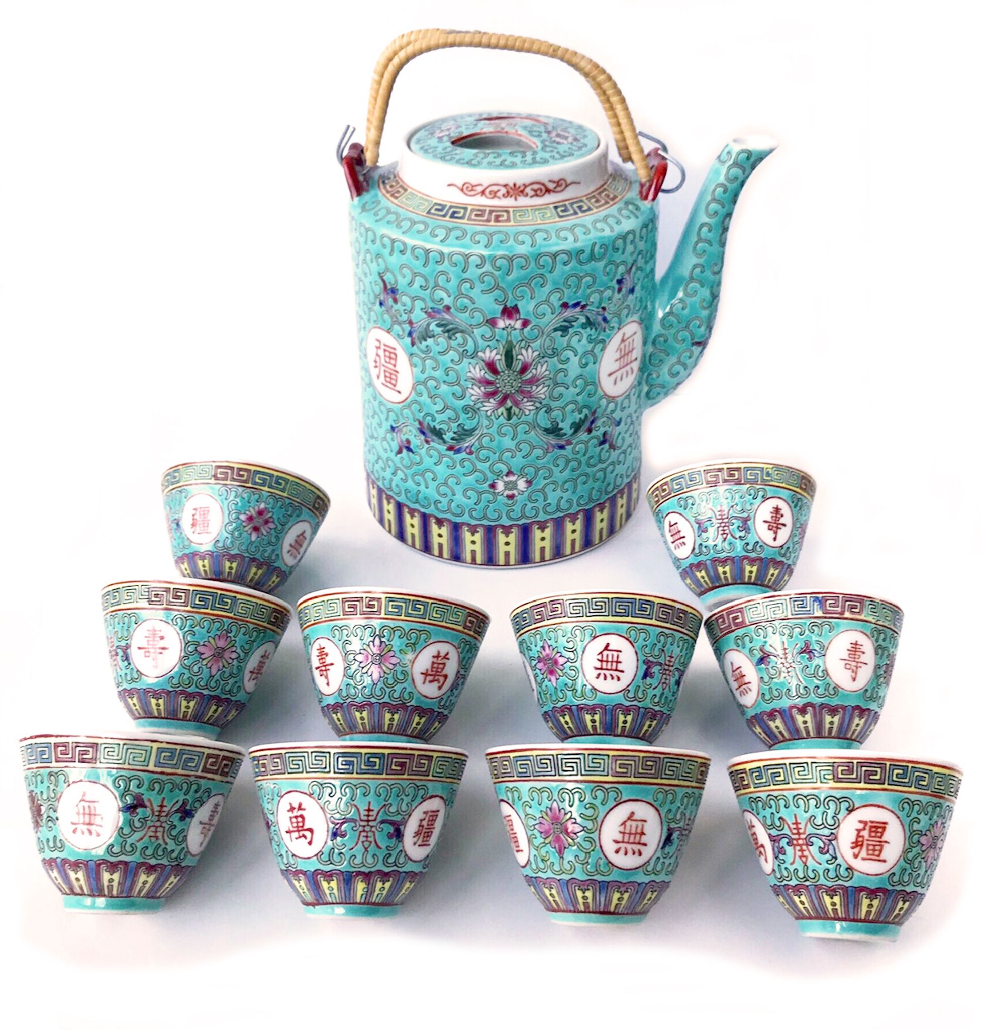 Chinese porcelain tea service with wicker basket