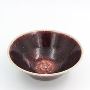 Ceramic bowl by Sven Hofverberg for Hunganus 1969