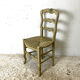 Mulched Provencal chair