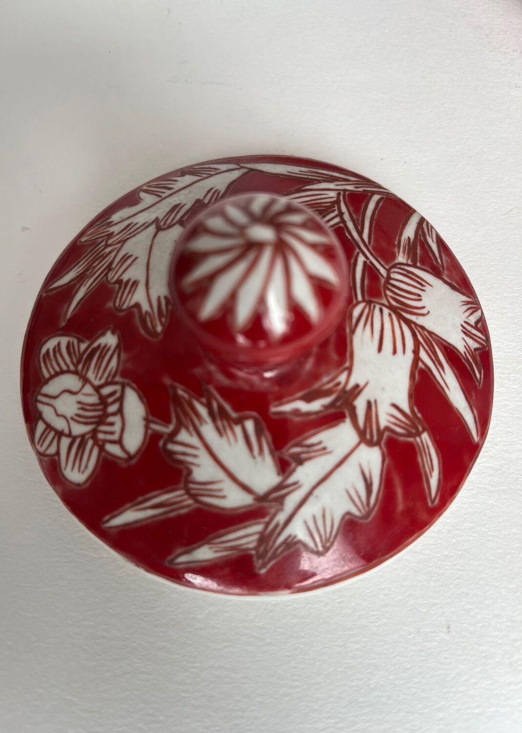 Chinese ceramic ginger pot