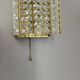 brass and aryl glass wall light sconce by Emil Stejnar, Austria, 1950s