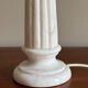 Lampe colonne en albâtre