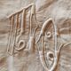 Antique linen drape monogrammed 3.10x2.20 m