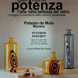 Gianmaria Potenza Murano glass vase for La Murrina 1968