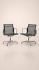 2 Vitra Charles & Ray Eames EA 103 Aluminium office chairs