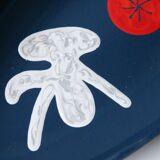 Décor biomorphic enamel tray