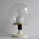 Vintage table lamp, Germany, 1970s.