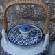 Vintage Japanese Tea Set - Teapot + 4 Matching Cups