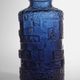 Göte Augustsson Massive Dark Cobalt Glass Vase, For Ruda Glasbruk, 1960s