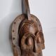 Traditional Emboli Mask – Bakota Tribal Art, Gabon, 1950s-60s