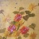 Peinture huile ancienne