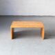 Coffee table by Ate van Apeldoorn, Dutch design, 1970's