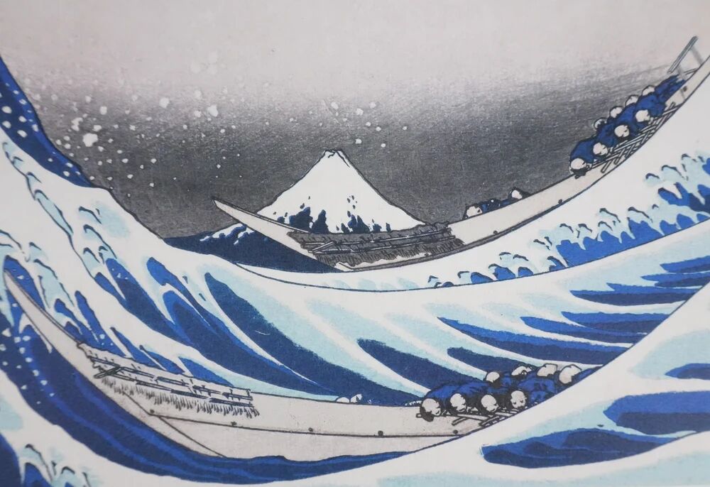 Katsushika Hokusai: The Great Wave off Kanagawa, signed lithograph
