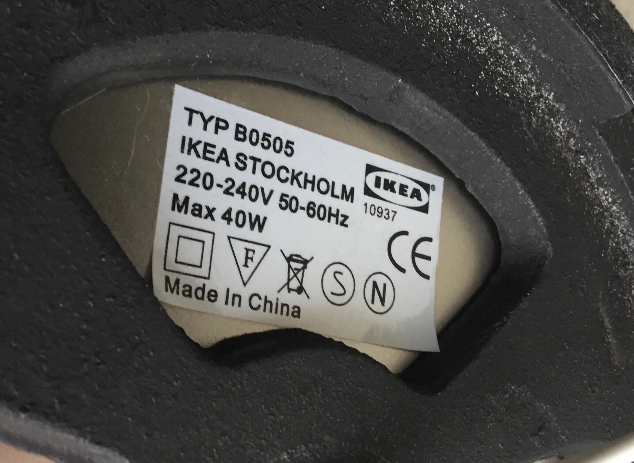 Touch lamp Stockholm - Vintage Ikea