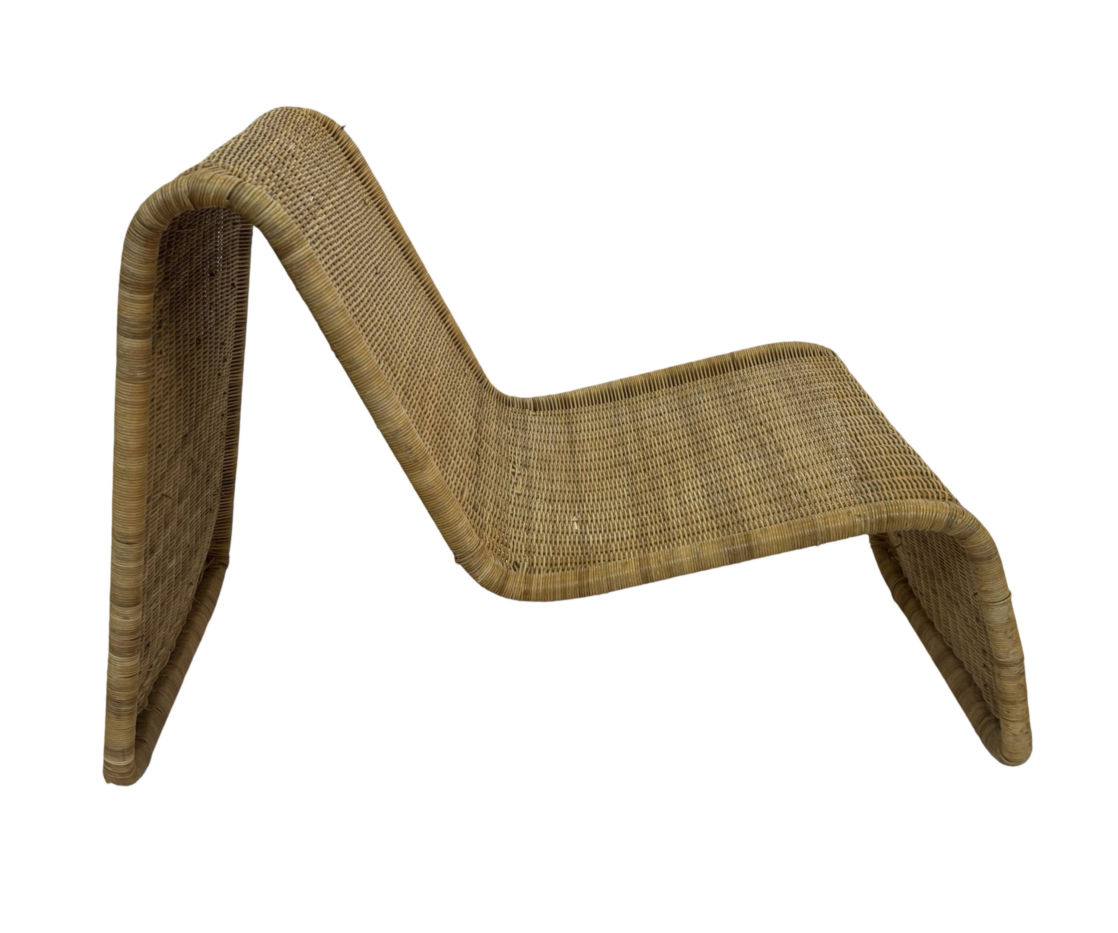 Vintage Ikea Hestra Wicker Lounge Chair 80's Design