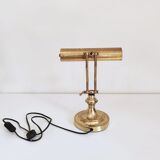 Golden brass desk/banker's lamp