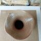 Retro/vintage Vallauris vase