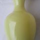 Yellow opaline vase