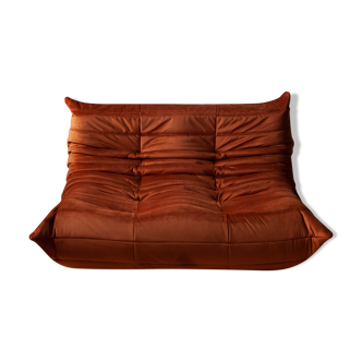 Togo sofa model designed by Michel Ducaroy 1973