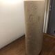 1970s travertine lamp